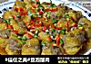 #信任之美#豆泡酿肉的做法