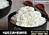 酱油拌饭的做法