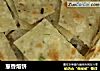 葱香烙饼的做法