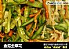 金菇虫草花的做法