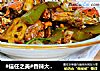 #信任之美#香辣大闸蟹的做法
