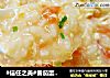 #信任之美#番茄蛋花面疙瘩汤的做法