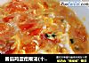 番茄鸡蛋疙瘩汤(十分钟营养早餐)的做法