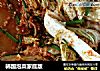 韩国泡菜家庭版的做法