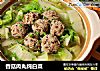 香菇肉丸炖白菜的做法