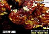 蒜蓉烤猪排的做法