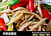 手撕杏鲍菇的做法