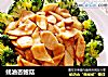 蚝油杏鲍菇的做法