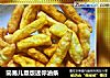 简易儿童版迷你油条的做法