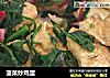 菠菜炒鸡蛋的做法
