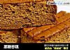 黑糖枣糕的做法