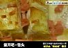 盛开吧~馒头的做法