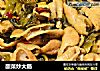 酸菜炒大肠的做法