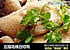 五指毛桃白切鸡的做法