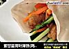 紫甘蓝荷叶薄饼(鸡肉卷饼/培根卷饼)的做法