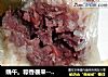 端午。粽香袭来--豆沙粽子的做法