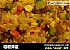 咖喱炒饭的做法