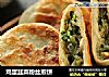 鸡蛋韭菜粉丝煎饼的做法