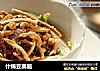 什锦豆腐脑的做法