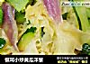 银耳小炒黄瓜洋葱的做法