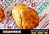 淡奶油香蕉松糕的做法