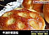 牛油砂糖面包的做法