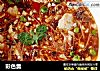 彩色羹的做法
