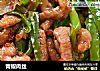 青椒肉丝的做法