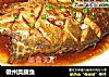 徽州臭鳜鱼的做法