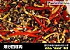 爆炒田螺肉的做法