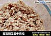 宝宝版无盐牛肉松的做法