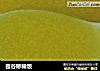 苞谷糁稀饭的做法