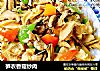 笋衣香菇炒肉的做法
