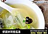 虾皮木耳冬瓜汤的做法