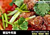 蕃茄牛肉面的做法