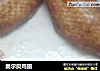奥尔良鸡翅的做法