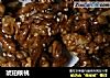 琥珀核桃的做法
