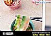 彩虹面条的做法
