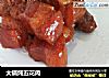 大锅炖五花肉的做法