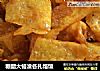 糖醋大铬渣各扎饹馇的做法