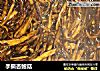 手撕杏鲍菇的做法
