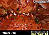 香辣梭子蟹的做法