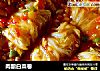 肉酿白菜卷的做法