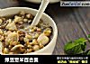 绿豆薏米百合羹的做法