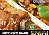 酸酸甜甜就是番茄排骨的做法