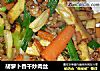 胡萝卜香干炒肉丝的做法
