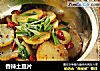 香辣土豆片的做法