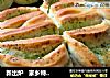 新出炉家乡特产:烤花馍的做法