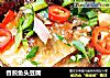 香煎鱼头豆腐的做法