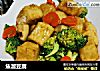 焦溜豆腐的做法